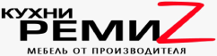 Кухни Ремиз